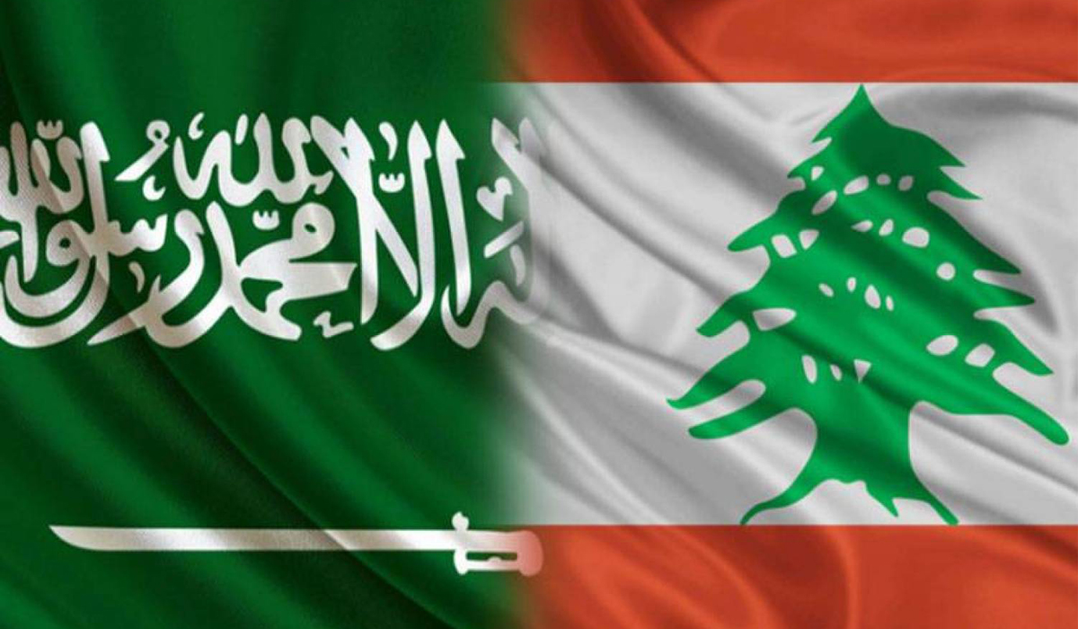 Saudi Arabia and Lebanon Flags